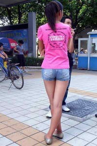 電視劇保密局1949