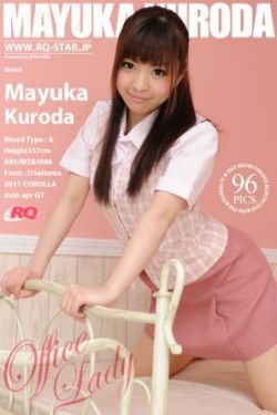 燕云臺(tái)免費(fèi)觀看全集完整版在線觀看